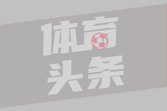 印度尼西亚